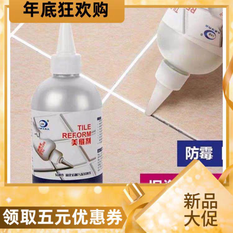 Ceramic Space Filling Material Ceramic Space Filling Material Kitchen & Dining Ceramic Space Filling Material Ceramic Space Filling Material Kitchen & Dining