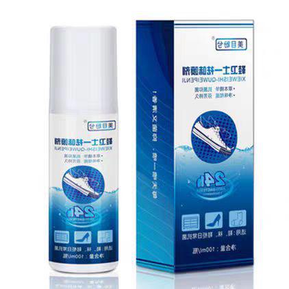 Magic Shoes And Bacteria Odor Eliminator Magic Shoes And Bacteria Odor Eliminator Bags & Shoes Magic Shoes And Bacteria Odor Eliminator Magic Shoes And Bacteria Odor Eliminator Bags & Shoes