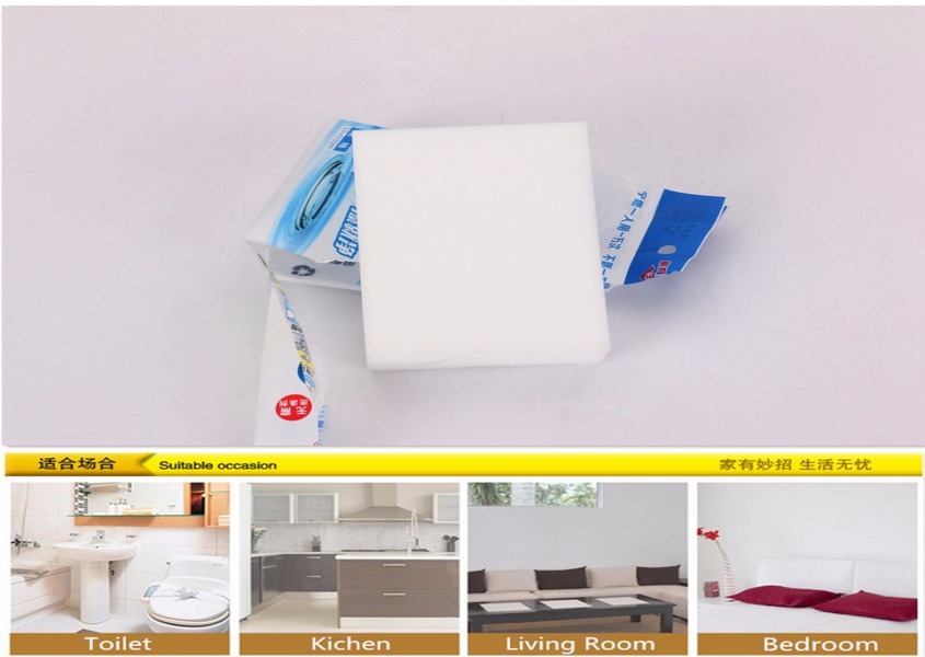 3Pcs Nano Sponge 3Pcs Nano Sponge Bed & Bath 3Pcs Nano Sponge 3Pcs Nano Sponge Bed & Bath