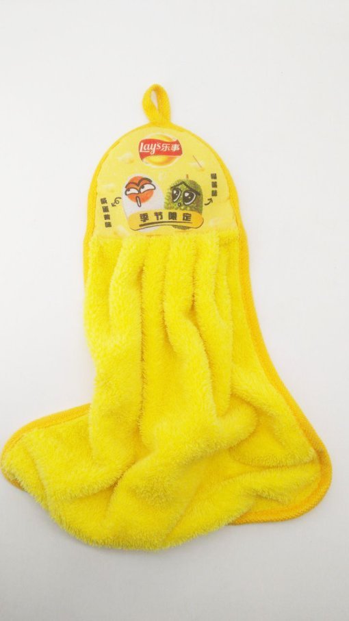 Microfiber towel with LAYS logo Microfiber towel with LAYS logo Bed & Bath