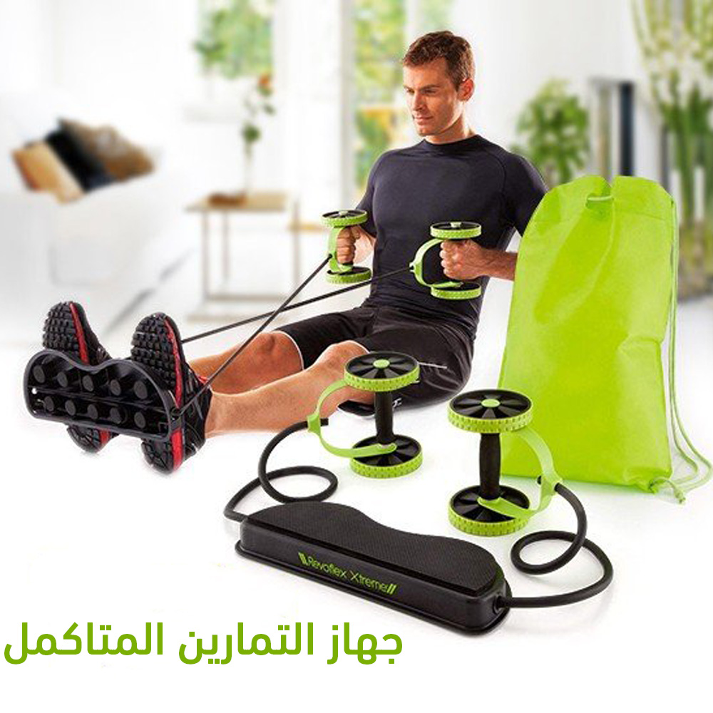 Integrated Exercise Device – Revoflex Xtreme Integrated Exercise Device – Revoflex Xtreme Fitness and slimming Integrated Exercise Device – Revoflex Xtreme Integrated Exercise Device – Revoflex Xtreme Fitness and slimming
