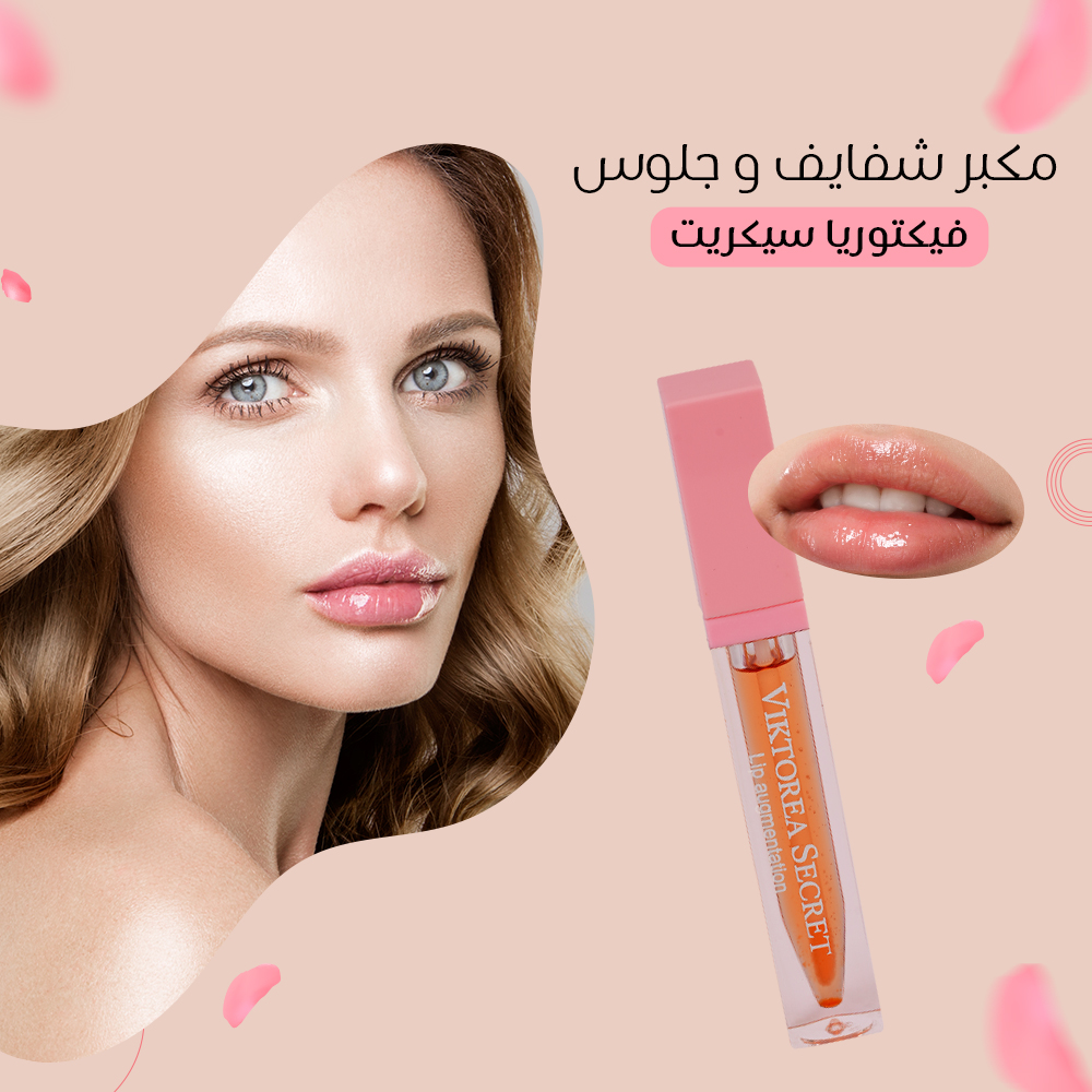 مجموعة المكياج المتكاملة – 17 قطعة مجموعة المكياج المتكاملة – 17 قطعة Cosmetics مجموعة المكياج المتكاملة – 17 قطعة مجموعة المكياج المتكاملة – 17 قطعة Cosmetics