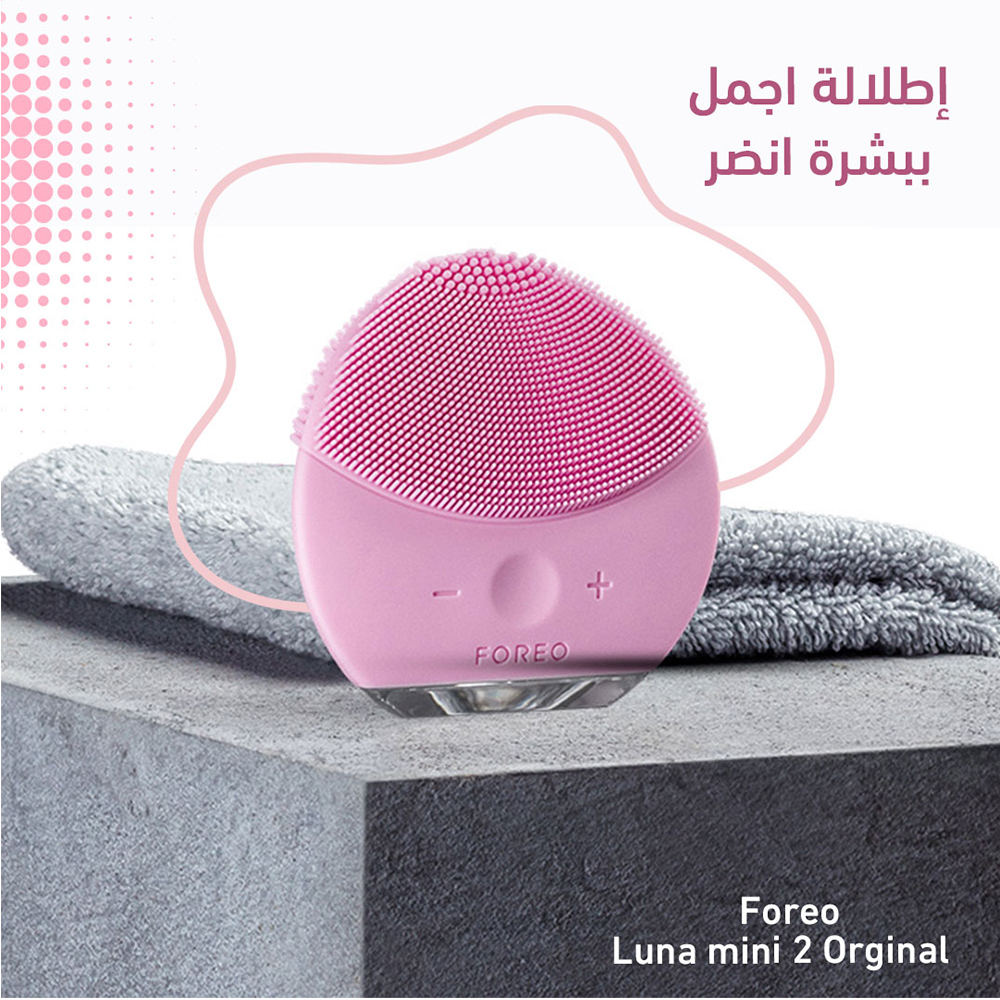 مجموعة العناية المتكاملة -5قطع مجموعة العناية المتكاملة -5قطع Beauty tools مجموعة العناية المتكاملة -5قطع مجموعة العناية المتكاملة -5قطع Beauty tools