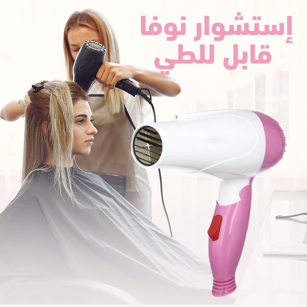 مجموعة العناية المتكاملة -5قطع مجموعة العناية المتكاملة -5قطع Beauty tools مجموعة العناية المتكاملة -5قطع مجموعة العناية المتكاملة -5قطع Beauty tools